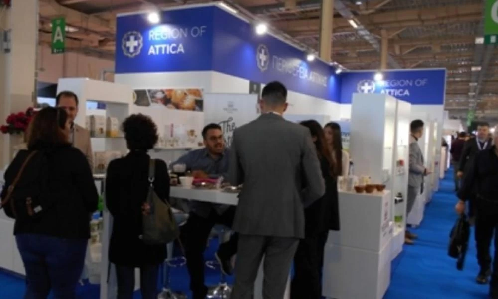 Περιφέρεια Αττικής: Αρχίζει αύριο η Διεθνής Έκθεση Τροφίμων - Ποτών «FOOD EXPO»